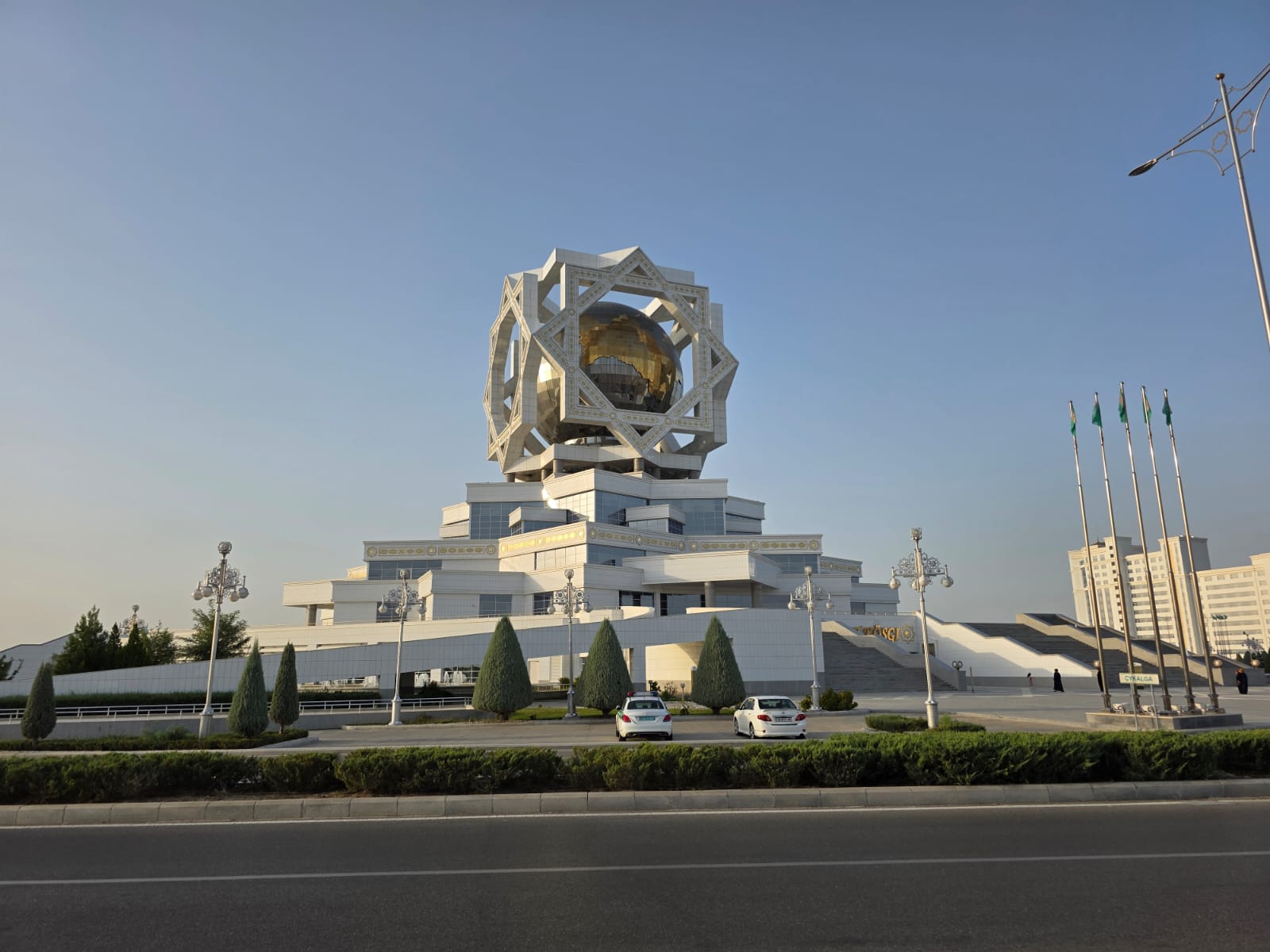 2-Day Journey: Through the Desert and the Capital