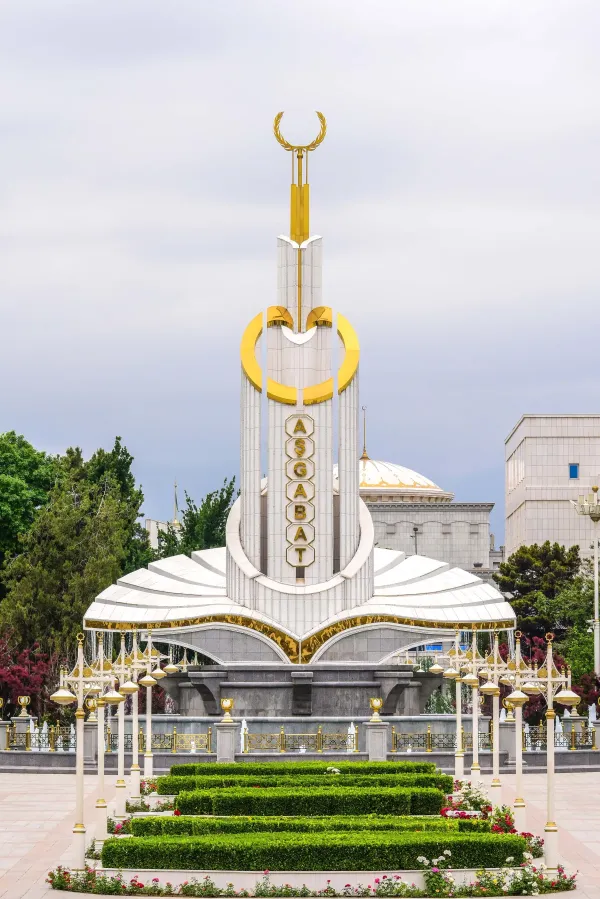 Transit from Ashgabat to Uzbekistan: 2 Days, Capital and Crater (Airport → Shavat)